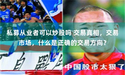 康乾配资